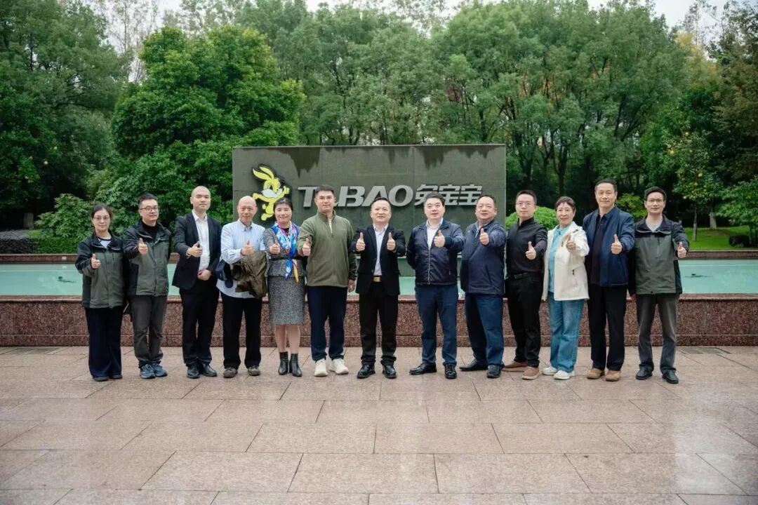 图片关键词 图片