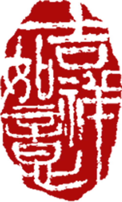 图片关键词 图片