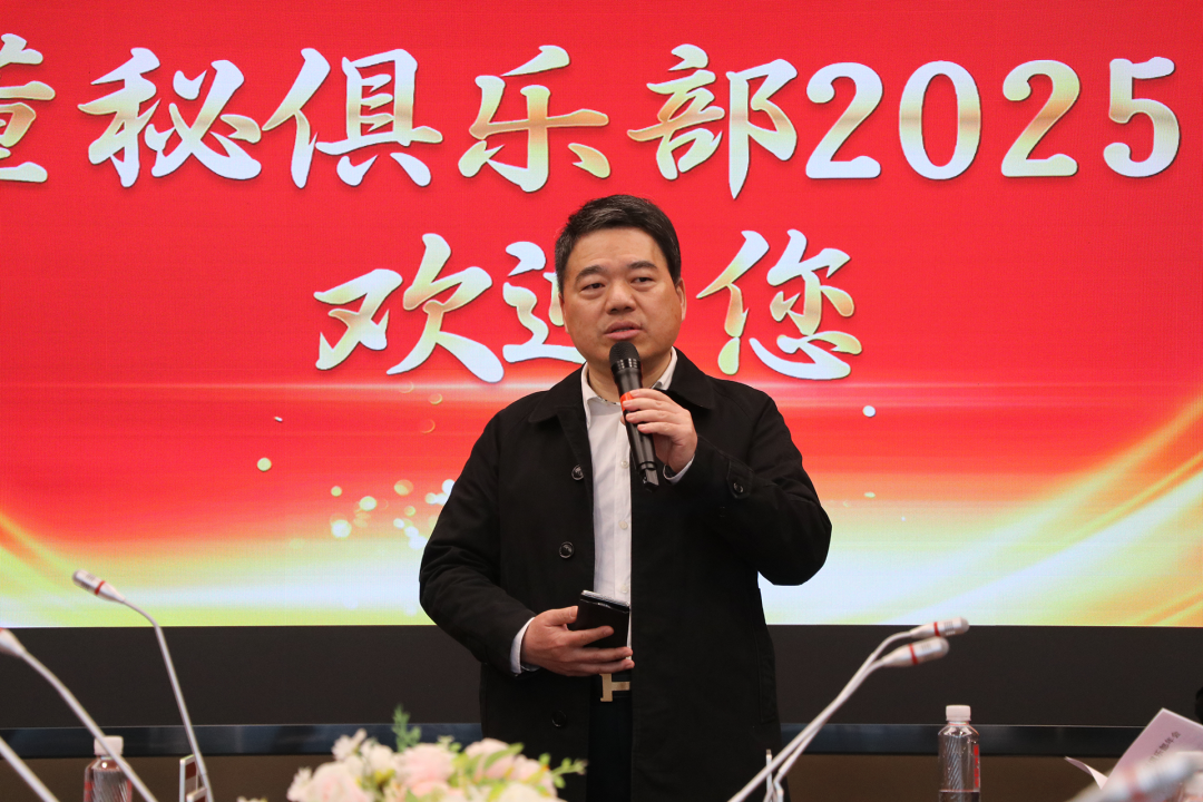 图片关键词 图片