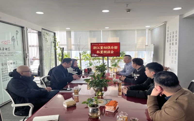 董秘财务班的学习内容对实际工作有何帮助？