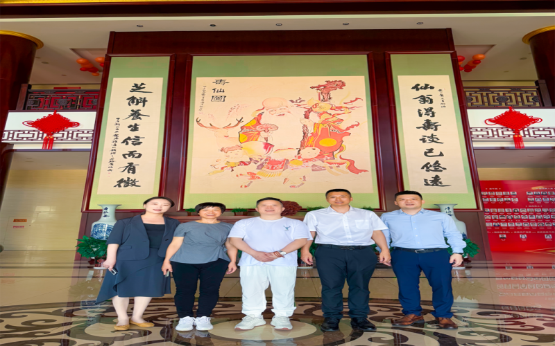 浙江董秘俱乐部推进会员企业互助合作（寿仙谷&圣奥科技）