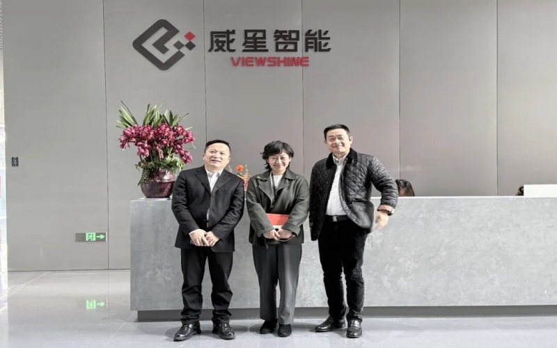 深访威星智能（002849）：浙江董秘俱乐部与银发智谷共探产学研务实合作